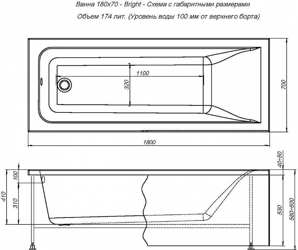 Акриловая ванна Aquanet Bright 180x70